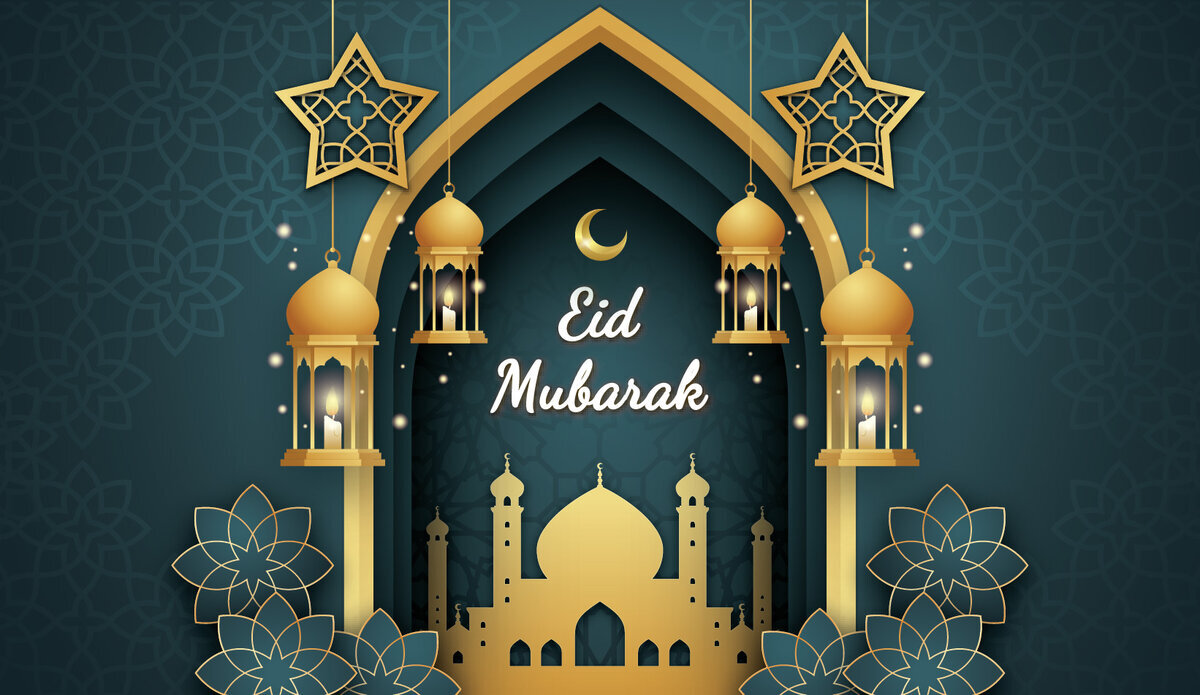 Poster Lebaran Idul Fitri  2025