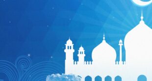 Gambar Poster Idul Fitri 2025