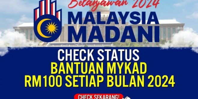 Bantuan Madani 2025 Semakan