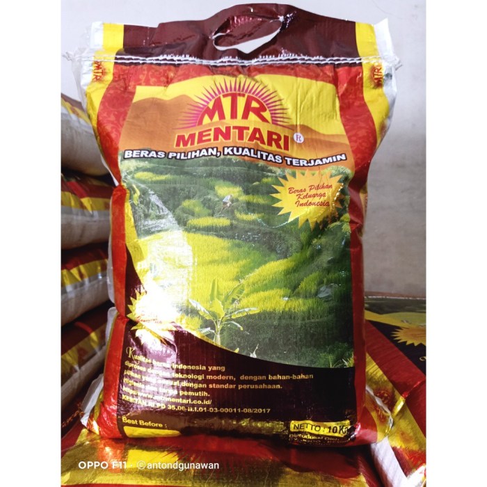 Bantuan 10 Kg Beras 2025