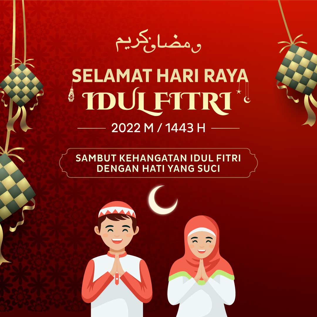 Pengumuman Libur Lebaran  2025