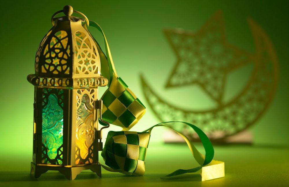 Puasa Ramadhan Sidang Isbat 2025