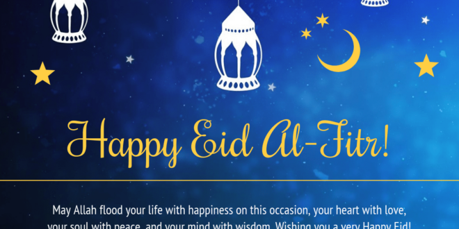 Ucapan Hari Raya Idul Fitri 2025 Islami