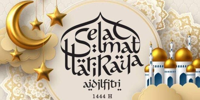 Foto Ucapan Idul Fitri 2025