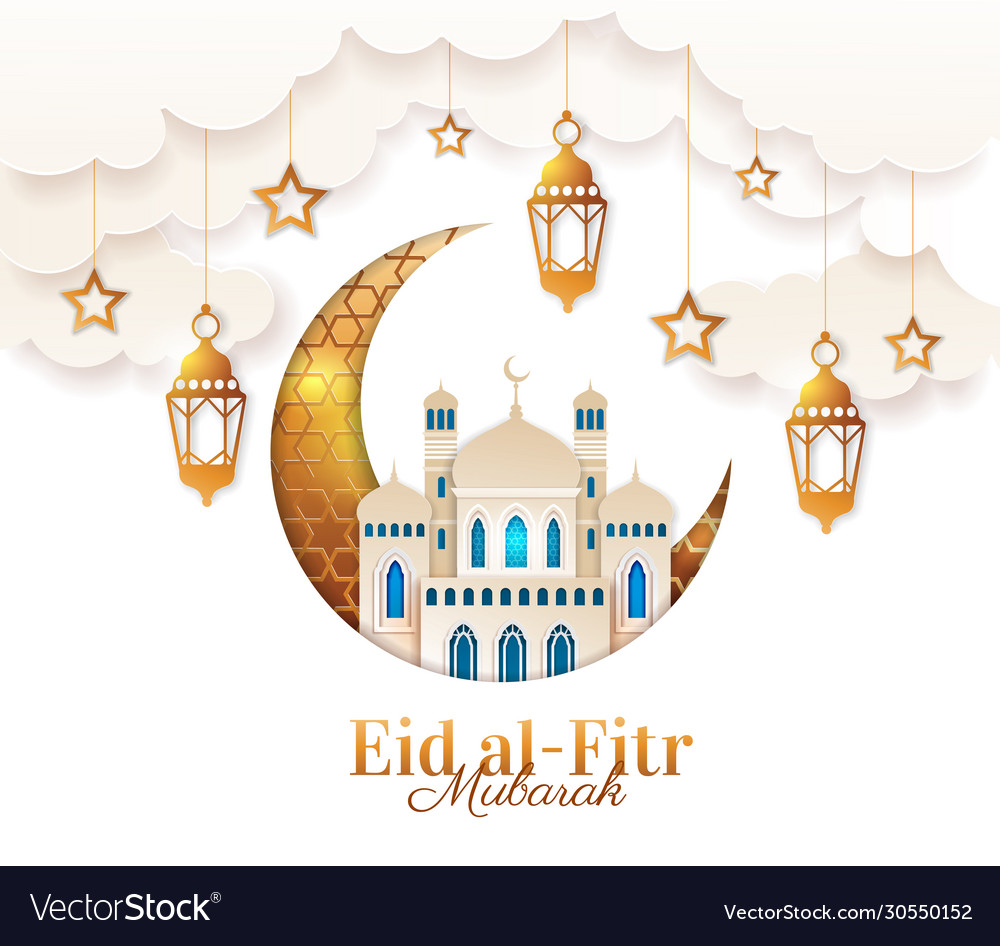 Hari Raya Idul Fitri Nu 2025 Tanggal Berapa