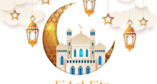 Idul Fitri 1445 H 2025