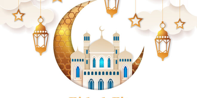 Idul Fitri 1445 H 2025