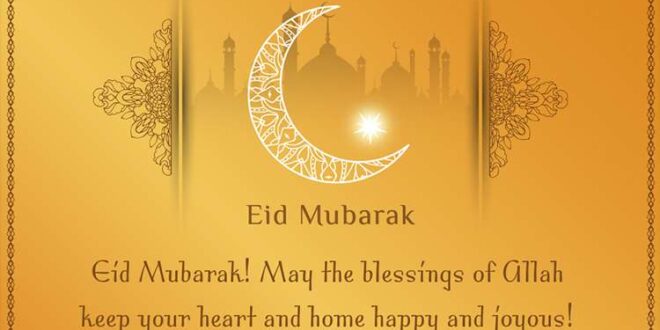 Kata Ucapan Idul Fitri 2025 Yang Bisa Di Edit