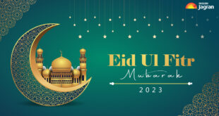 Idul Fitri 2025 Greeting