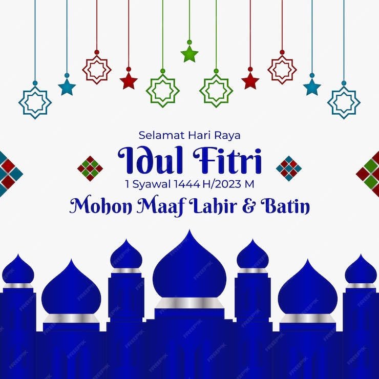 Background Selamat Idul Fitri 2025