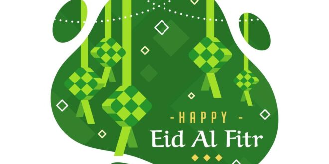 Spanduk Hari Raya Idul Fitri 2025