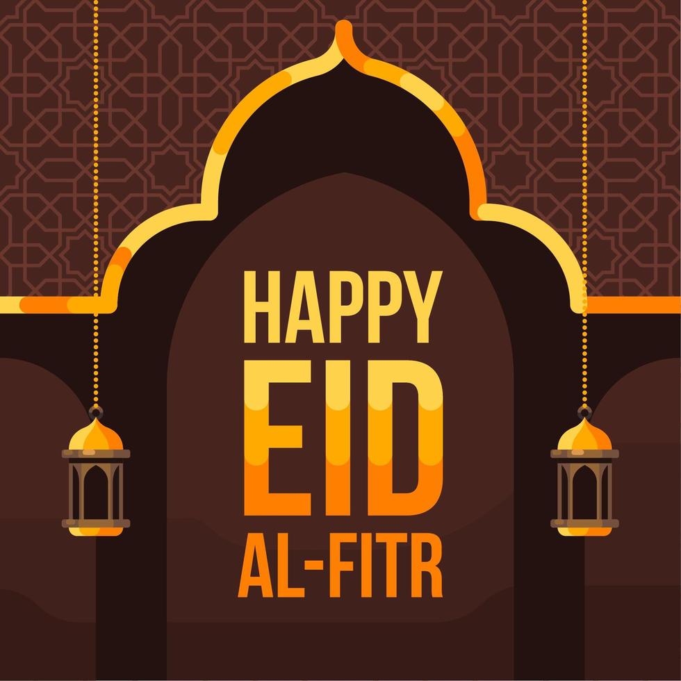 Wallpaper Ucapan Idul Fitri 2025