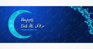 Banner Ucapan Selamat Idul Fitri 2025