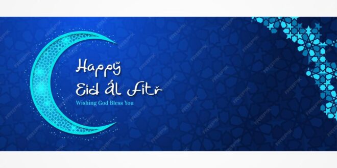 Banner Ucapan Idul Fitri 2025
