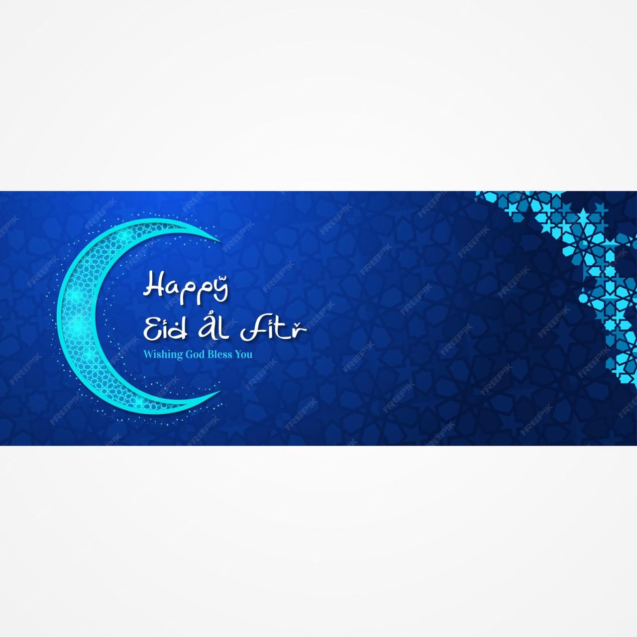 Banner Ucapan Idul Fitri 2025