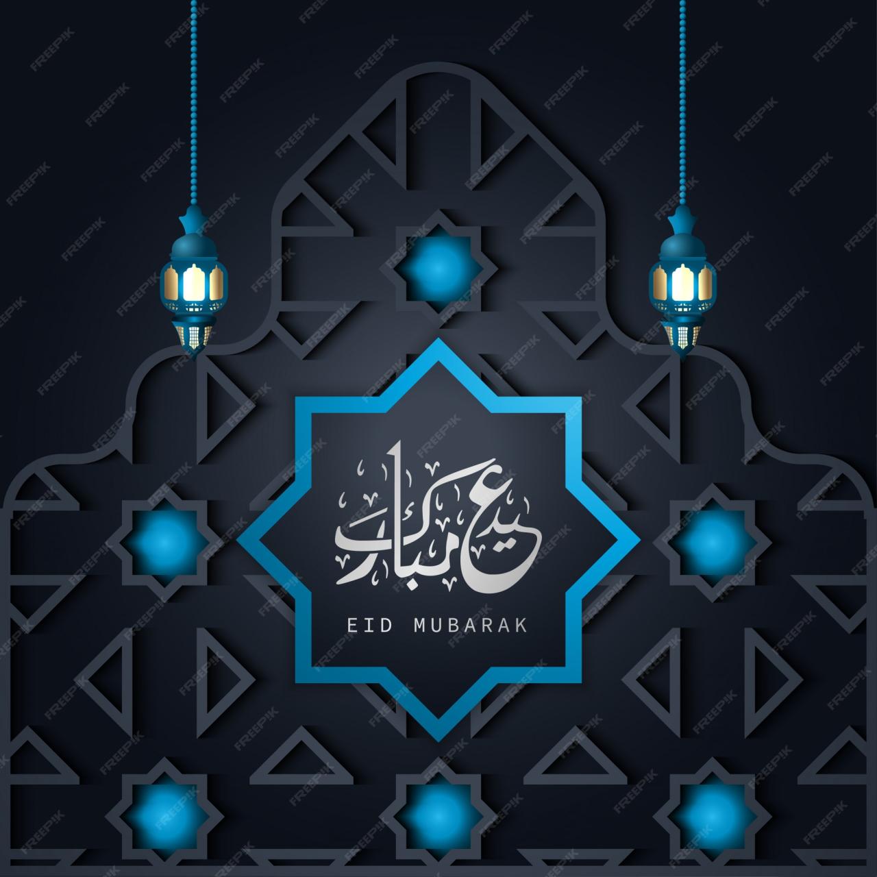 Eid fitr mosque silhouette vecteezy mubarak Wallpaper Selamat Idul Fitri 2025