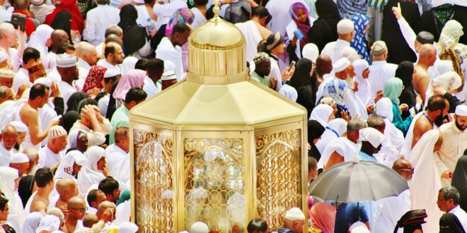 Idul Fitri 2025 Tahun Hijriyah