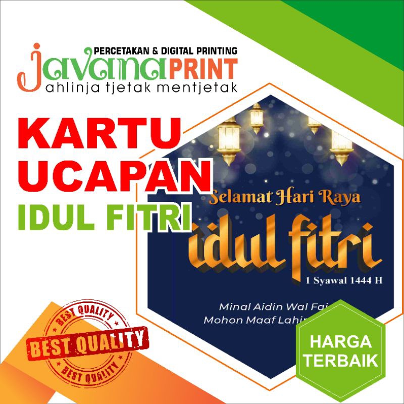 Idul fitri ucapan kartu terbaru diedit maaf lahir batin 1442 kumpulan Kartu Ucapan Hari Raya Idul Fitri 2025