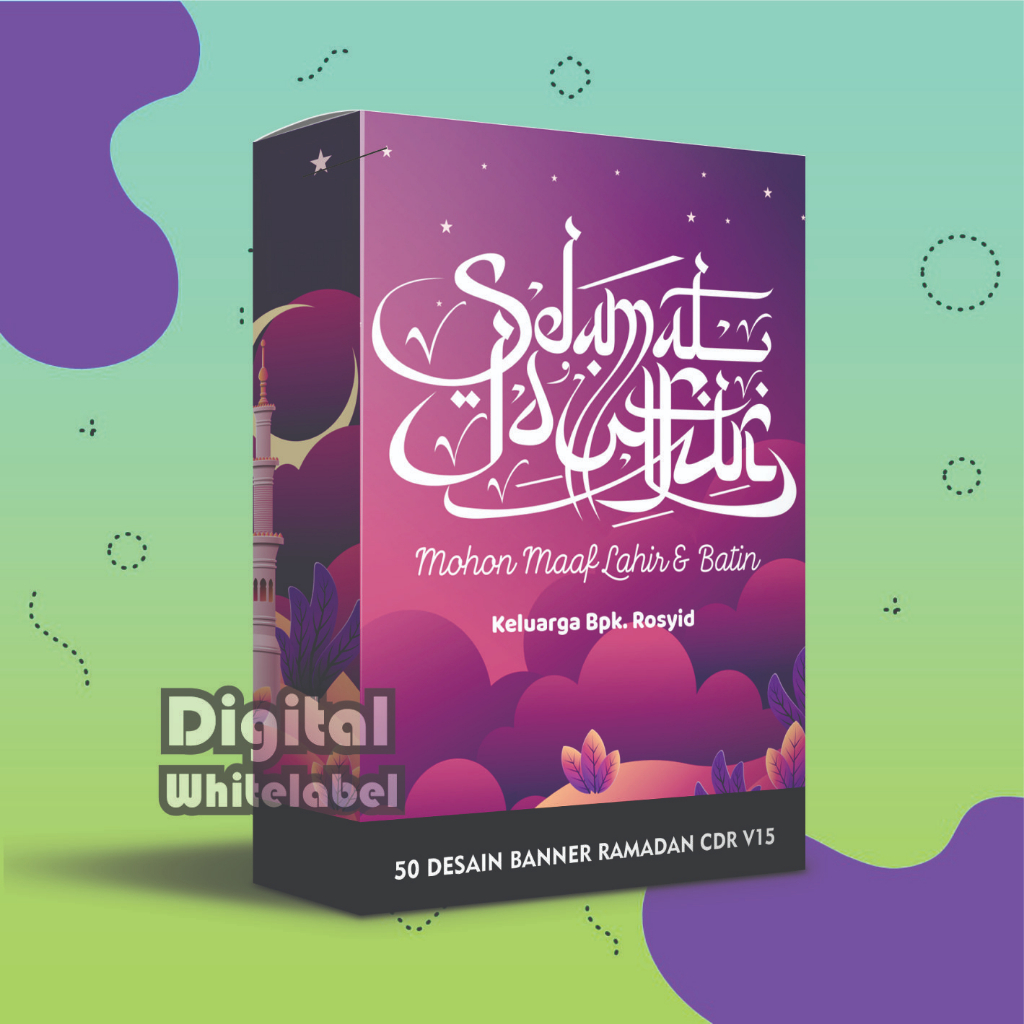 Banner ramadan template vector included not freepik Spanduk Ramadhan 2025 Cdr