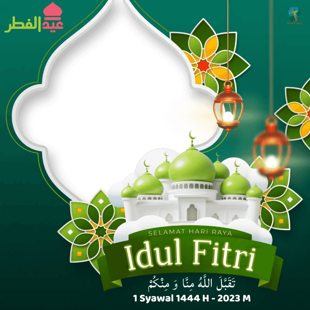 Kartu Ucapan Selamat Hari Raya Twibbon Idul Fitri 2025
