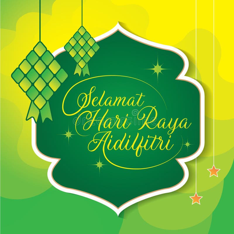 Selamat Hari Raya Idul Fitri 2025 Tulisan Arab