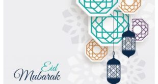 Kreasi Kartu Ucapan Idul Fitri 2025