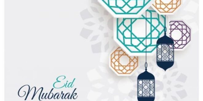 Kreasi Kartu Ucapan Idul Fitri 2025