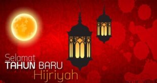 Hari Raya Idul Fitri 2025 1445