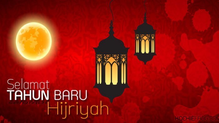 Hari Raya Idul Fitri 2025 1445