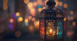Penetapan Hari Raya Idul Fitri 2025 Muhammadiyah