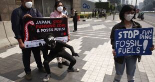Bantuan Pemerintah Jepang 2025
