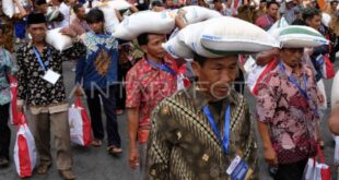 Bantuan Kpm 2025