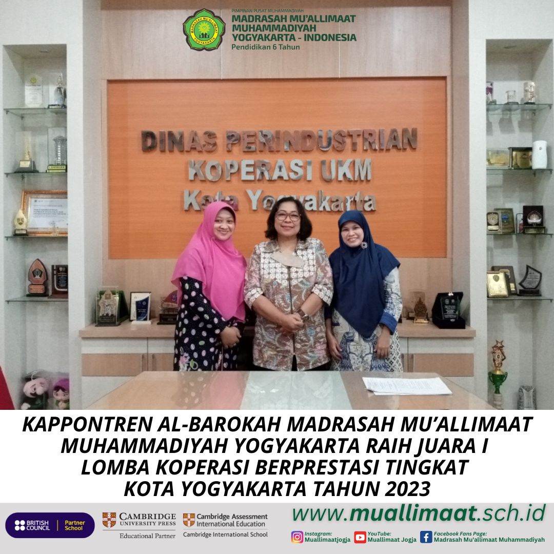 Pp Muhammadiyah Idul Fitri 2025
