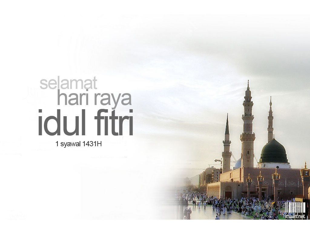 Tarif Mudik Lebaran 2025