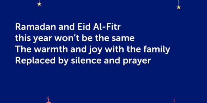 Info Idul Fitri 2025