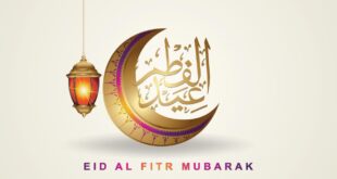 Eid fitr al wishes 2020 cards gretting quotes family status sms