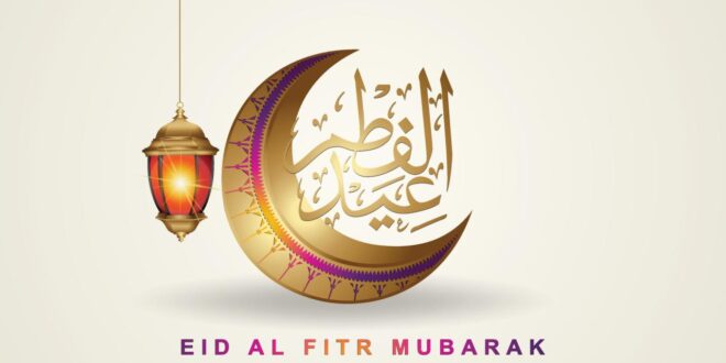 Idul Fitri 2025 Design