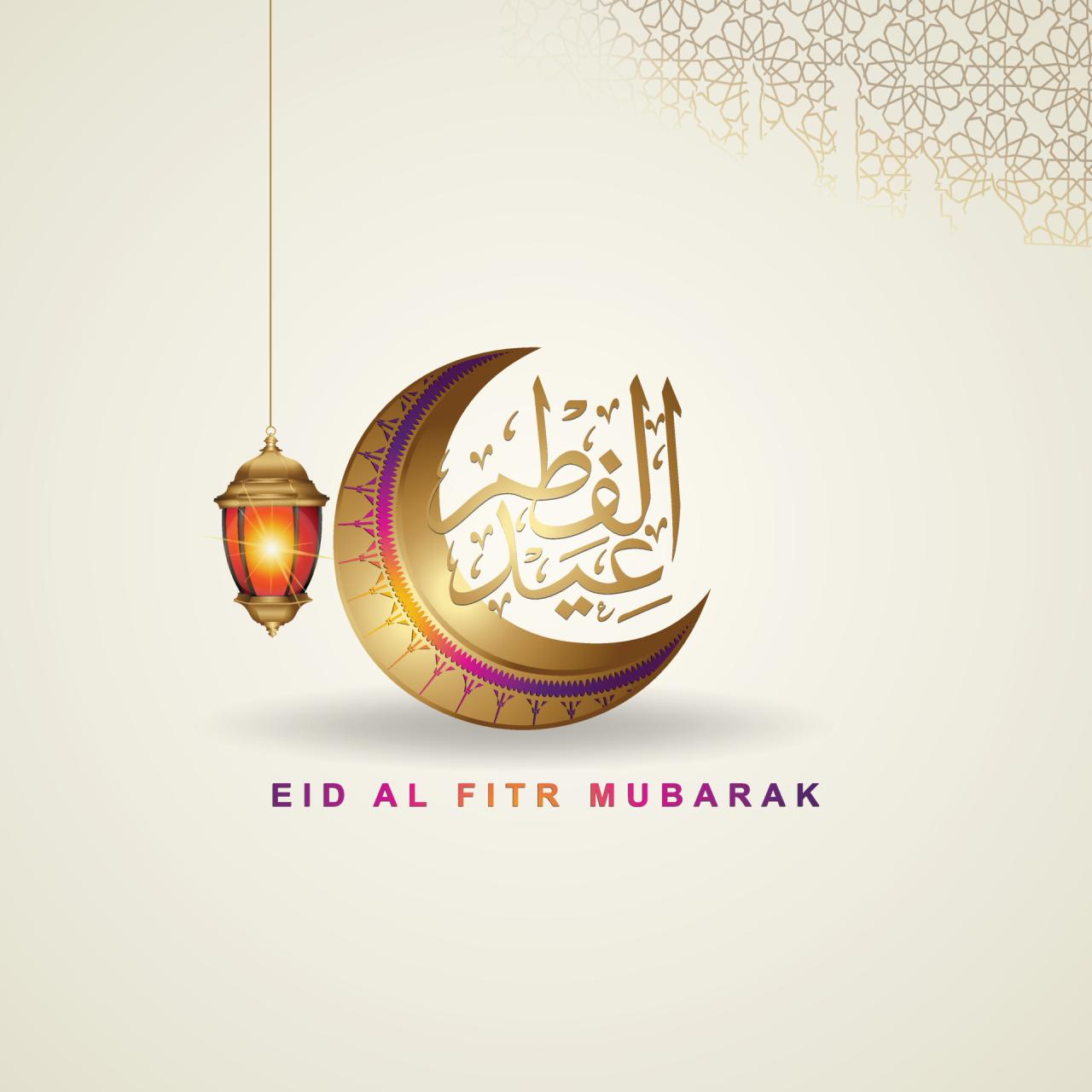 Background Selamat Idul Fitri 2025