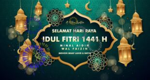 Background Ucapan Idul Fitri 2025