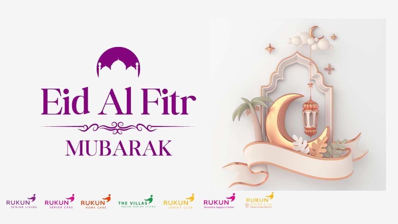 Idul Fitri 2025 1444 Hijriyah
