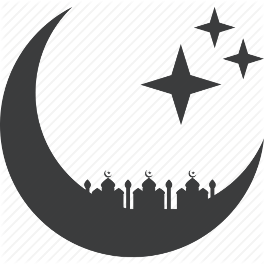Ramadhan  2025 Png