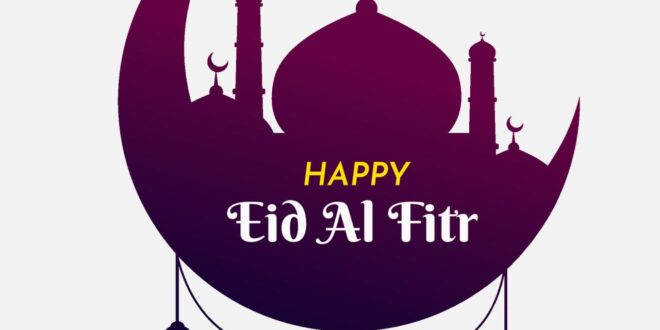 Ucapan Selamat Hari Raya Idul Fitri 2025 Islami