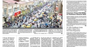 Kapan Bantuan El Nino Cair 2025 Terbaru