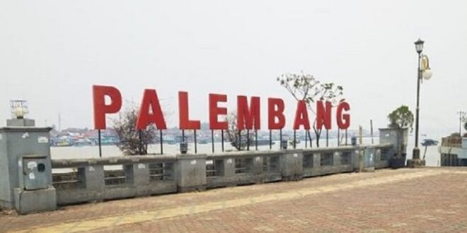 Tabel KUR BRI 2025 Palembang