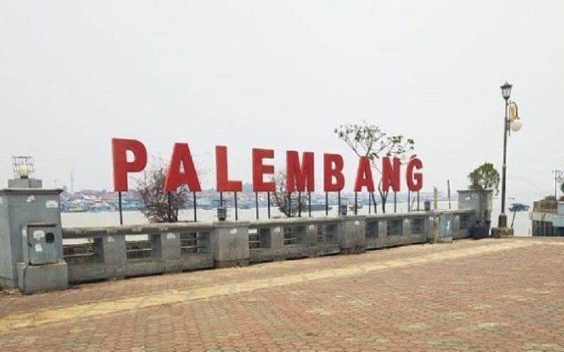 Tabel KUR BRI 2025 Palembang