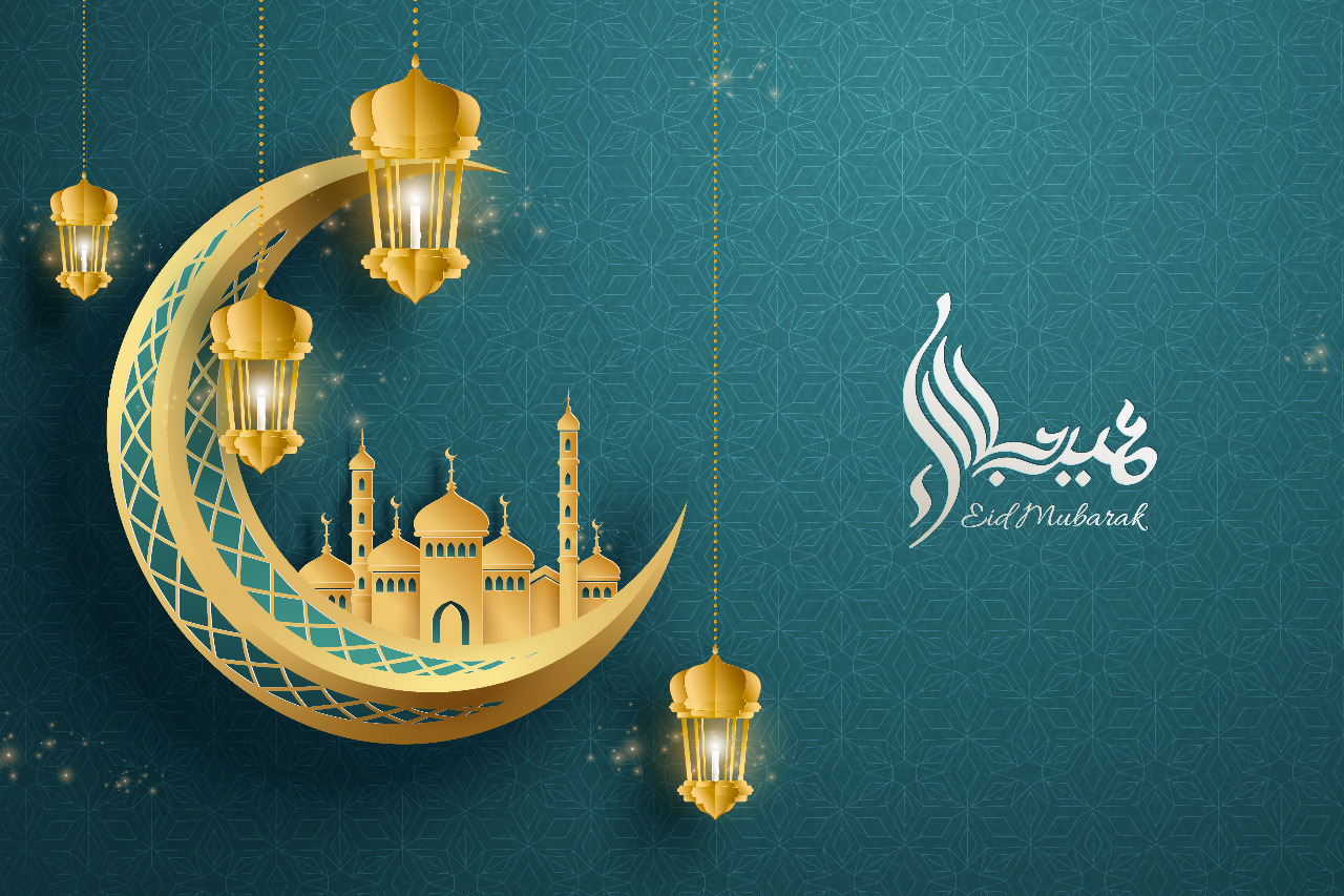 Info Libur Hari Raya Idul Fitri 2025