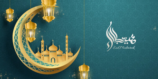 Info Libur Idul Fitri 2025