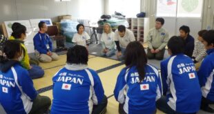 Bantuan 10 Man Di Jepang 2025