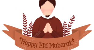 Png Ucapan Idul Fitri 2025