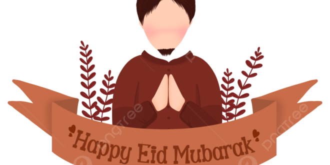 Png Ucapan Idul Fitri 2025